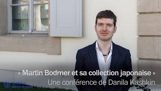 Le fonds japonais de la Fondation | Danila Kashkin