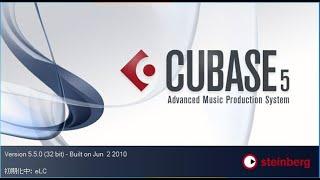 How To Change Location Of Ready made Project Folder | Cubase 5/10