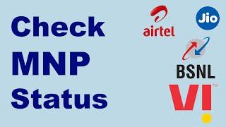 MNP Status | Check MNP Status | How to check MNP Status Online |mnp status kaise check kare in Hindi