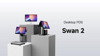 Introducing iMin Swan 2 | Desktop POS