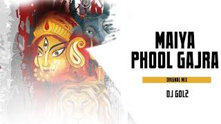 DJ GOL2 - MAIYA PHOOL GAJRA | REMIX | DEVONATION SONG |