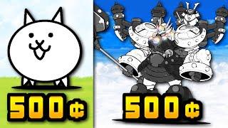 When EVERY Battle Cat Costs 500¢! (Battle Cats)