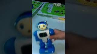 Gangnam Style Robot