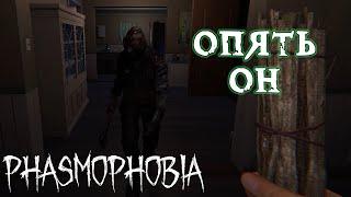 Спрятал все улики #49 Phasmophobia соло специальное безумие