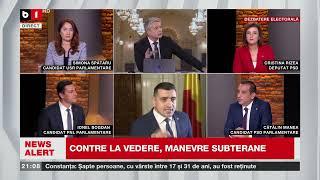 ACTUALITATEA CU MUȘAT. A APĂRUT DOCUMENTUL OFICIAL DIN UCRAINA /CIUCĂ INSISTĂ CĂ E BLAT PSD AUR. P1