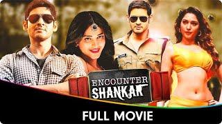 Encounter Shankar - Hindi Dubbed Full Movie - Mahesh Babu, Tamannaah Bhatia, Sonu Sood, Nassar