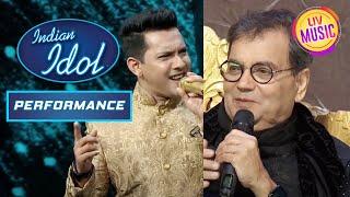 Subhash Ghai जी ने बताई Aditya की Stories | Indian Idol | Neha | Performance