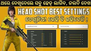 ଓଡ଼ିଆରେ Best Free Fire headshot setting | Best pro Custom Hud setting tricks | Odia Free Fire