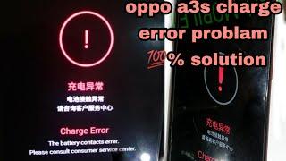 oppo a3s battery contact error solution/ Done 100% oppo a3s change error  oppo a3s battery contact