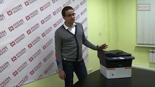 Обзор и распаковка МФУ Kyocera FS-1025MFP