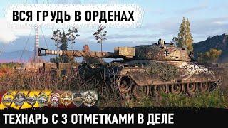 Технарь взял kpz 50t и показал на что способен этот танк в бою в world of tanks