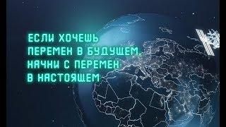 Имиджевый ролик Белорусской универсальной товарной биржи