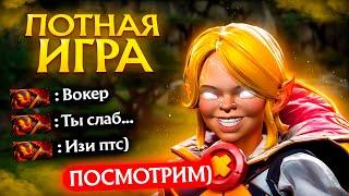 НЕВОЗМОЖНЫЙ камбек от ТОП 1 ИНВОКЕРА в ДОТА 2 | Dota 2