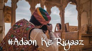 Adaon Ke Riyaaz - Aditya A ft. Deene Khan [Official Music Video]