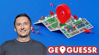 Географ играет в GeoGuessr №11