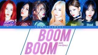 ANS (에이엔에스) – BOOM BOOM (붐붐) Lyrics (Color Coded Han/Rom/Eng)