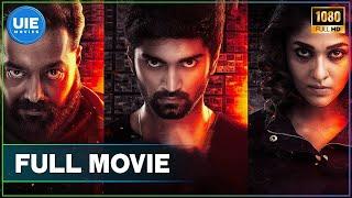 Imaikkaa Nodigal Full Movie | Vijay Sethupathi | Nayanthara | Atharva | Anurag Kashyap