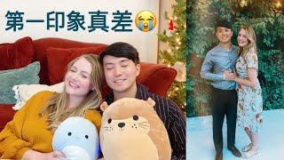 Eng)如何认识对方? HOW WE MET️  International Couple Chinese and American AMWF