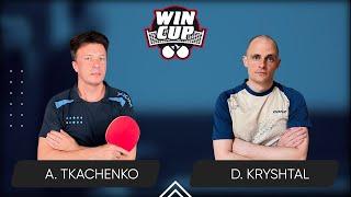 21:00 Artem Tkachenko - Dmytro Kryshtal West 5 WIN CUP 27.06.2024 | Table Tennis WINCUP