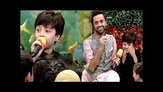 Pehlaaj, Baba Ke Phone Ka Pasword Kya Hai? :D Very Funny Must Watch