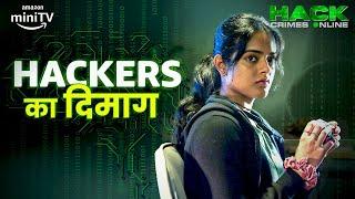 How Do Hackers Hack ATMs ft. Riddhi Kumar & Vipul Gupta | Hack Crimes Online | Amazon miniTV