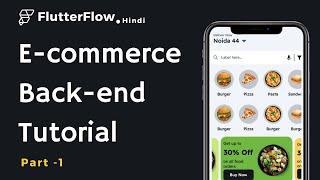 FlutterFlow Tutorial To Build  Ecommerce App in Flutter Without Code