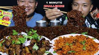 2 PACKET SPICY BLACK BEAN NOODLES  IN 1 MINUTE | 2X SPICY CURRENT NOODLES, CHICKEN GIZZARD & LIVER