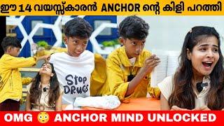 ഈ 14 വയസ്സ് കാരൻ Anchor ന്റെ കിളി പറത്തി  Mentalist Karthik Interview | Magic