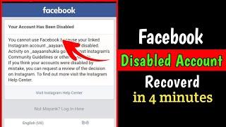 Your account has been disabled || Visit instagram help center 2022 || Recover fb disabled account