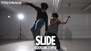 ¥$, Kanye West, Ty Dolla $ign - SLIDE | KOOSUNG X WISE Choreography