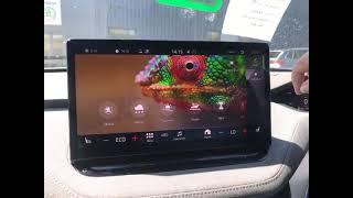 SKODA ENYAQ TIPS AND GUIDES, HOW 222'S, MEDIA GUIDE ON HOW TO US MEDIA SCREEN