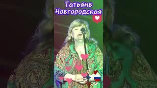 ОО #shorts #love #хиты #камеди #юмор #hits #youtube #Дудь #Folk #Song #шоу #голос #new #dance #music