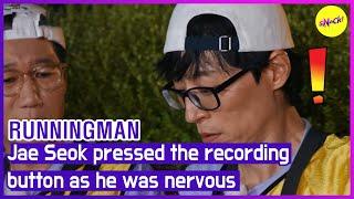 [RUNNINGMAN] Jae Seok pressed the recording button as he was nervous. (ENGSUB)