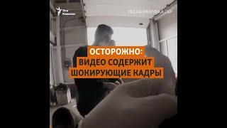 Работа парамедиков в Мариуполе – кадры с нательной камеры «Тайры»