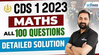 CDS Maths Preparation | CDS 1 2023 Maths paper Solution | CDS Maths PYQs | Maths By Randhir Sir