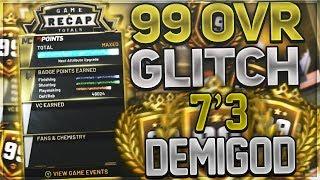 *NOT CLICKBAIT* NBA 2K20 DEMIGOD GLITCH - ANIMATION GLITCH - MAX BADGES GLITCH -99 OVERALL GLITCH