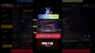 id sell on ₹200 rupees only # op gun collection # free fire max # short # trending short # viral