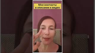 Как убрать раскатистый звук Р