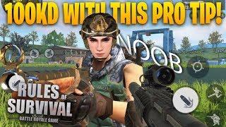 HOW TO GET A 100 K/D WITH THIS PRO TIP! BOOST YOUR STATS ABOVE YOUR FRIENDS IN RULES OF SURVIVAL!