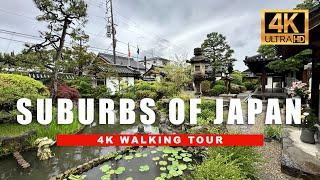  Japan Walking Tour  Relaxing Rain Walk Suburbs of Nara, Japan [ 4K HDR - 60 fps ]