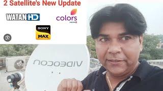 Videocon d2h dish settings watan hd watan hd kese set kare 2 feet dish par aasaan satting watan hd