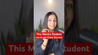 One Secret Mantra Be Your Exam Game-Changer‼️#examsuccess #studentsuccess #studytips #examtips