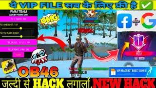 THE KING CHEATS V39 | BLACK SCREEN PROBLEM FIX | FREE FIRE HACK 2024 | MOD MENU THE KING CHEATS V39