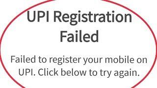 Bhim App Fix UPI Registration Failed & Bank Link Problem Solve