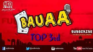 Top bauaa call pranks bauaa with girls bauaa ki comedy