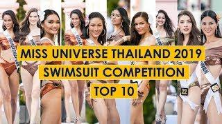 Miss Universe Thailand Swimsuit Top 10