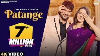 AJAY HOODA Song Patange | Gori Kajal | Harjeet | गाम की लुगाइयाँ के पतंगे आज लाणे | Haryanvi DJ Song