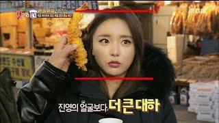 [K-Food] Spot!Tasty Food 찾아라 맛있는 TV - Deep-fried Jumbo Shrimps 대하튀김 20151212