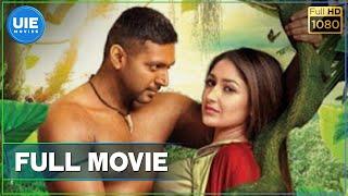 Vanamagan - Tamil Full Movie | Jayam Ravi | Sayesha Saigal |  A. L. Vijay | Harris Jayaraj