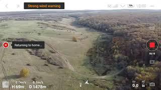 Mavic Mini range test (CE version - FPV VIEW)